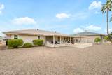 15430 Bowling Green Drive - Photo 36