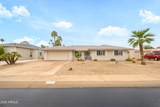 15430 Bowling Green Drive - Photo 8