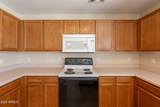 22320 Morning Glory Street - Photo 10