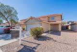 22320 Morning Glory Street - Photo 2