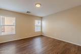 22320 Morning Glory Street - Photo 22