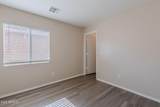 22320 Morning Glory Street - Photo 31