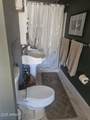 707 East Street - Photo 14