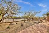 11123 Monument Drive - Photo 50