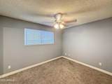 1553 Flower Circle - Photo 21