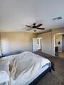 1810 Mcdonald Street - Photo 24