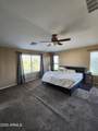 1810 Mcdonald Street - Photo 26