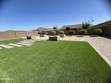 12547 Stella Lane - Photo 27