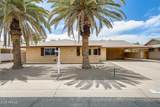 10607 Salem Drive - Photo 1