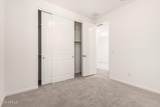 25324 131ST Drive - Photo 23