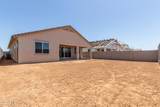 25324 131ST Drive - Photo 33