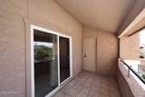 10828 Biltmore Drive - Photo 33