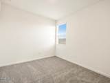 41740 Sonoran Trail - Photo 17
