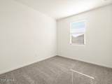 41740 Sonoran Trail - Photo 18