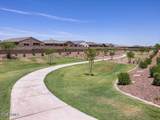 41740 Sonoran Trail - Photo 24
