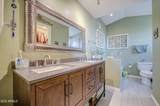 538 Rockwood Drive - Photo 23