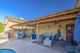 538 Rockwood Drive - Photo 38