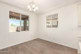 25221 131ST Drive - Photo 10