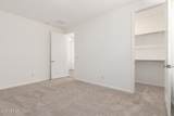 25221 131ST Drive - Photo 21