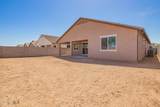 25221 131ST Drive - Photo 28