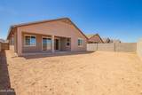 25221 131ST Drive - Photo 30