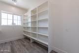 2407 Eden Court - Photo 17