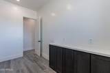 2407 Eden Court - Photo 18