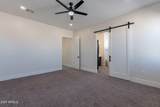 2407 Eden Court - Photo 23
