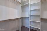 2407 Eden Court - Photo 28