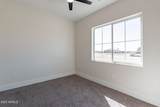 2407 Eden Court - Photo 29