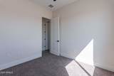 2407 Eden Court - Photo 33