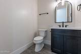 2407 Eden Court - Photo 38