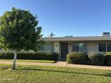 9415 111TH Avenue - Photo 2