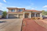 13304 Palo Verde Drive - Photo 1