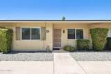 10921 Santa Fe Drive - Photo 1