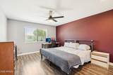 10921 Santa Fe Drive - Photo 13