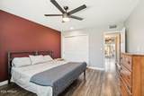 10921 Santa Fe Drive - Photo 14