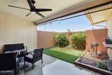 10921 Santa Fe Drive - Photo 18