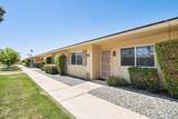 10921 Santa Fe Drive - Photo 2