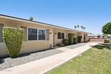 10921 Santa Fe Drive - Photo 3