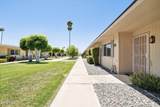 10921 Santa Fe Drive - Photo 4