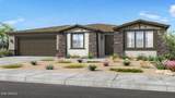 39514 Kaden Lane - Photo 1