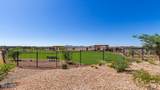 39604 Kaden Lane - Photo 8