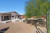 4045 Desert Marigold Drive - Photo 5
