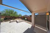 4045 Desert Marigold Drive - Photo 7