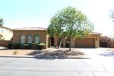 20243 Poco Calle - Photo 1