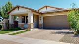 3877 Oxford Lane - Photo 1