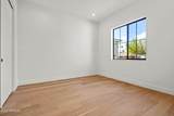 4107 Edgemont Avenue - Photo 7