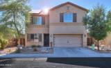 18586 Lariat Road - Photo 1