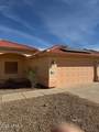 15041 Brook Hollow Road - Photo 2